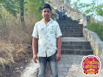 sandip wakchaure