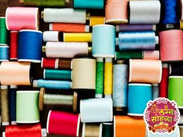 Sharad Textiles