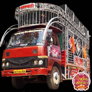 Saraswati brass band sogras (Nashik)