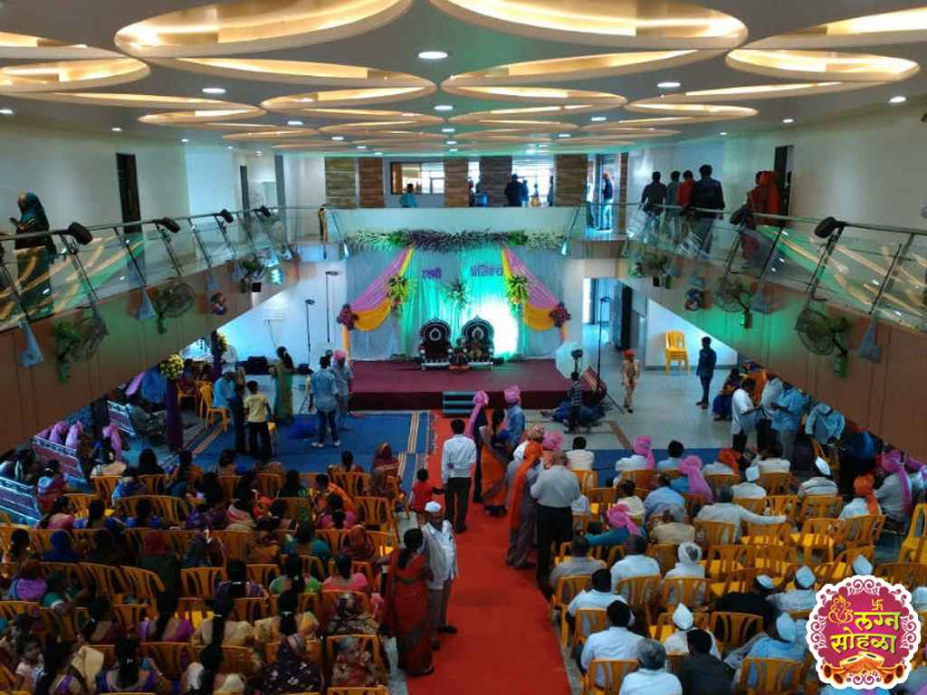 Abhishek Plaza