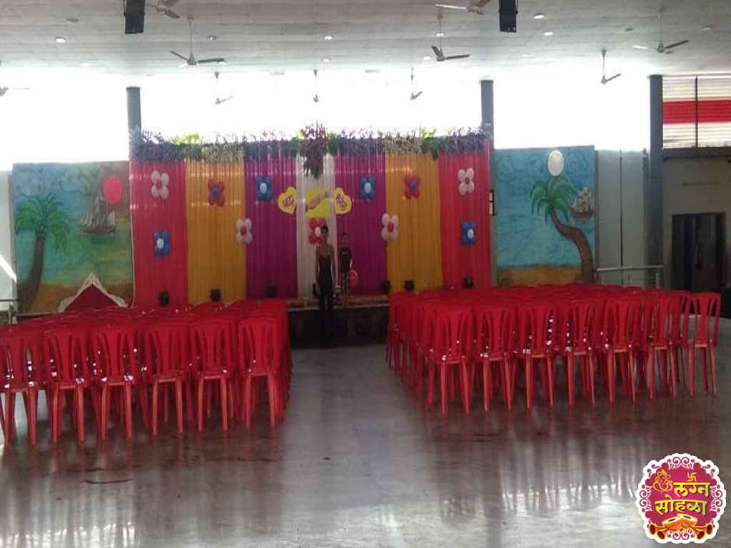Aditya Hall
