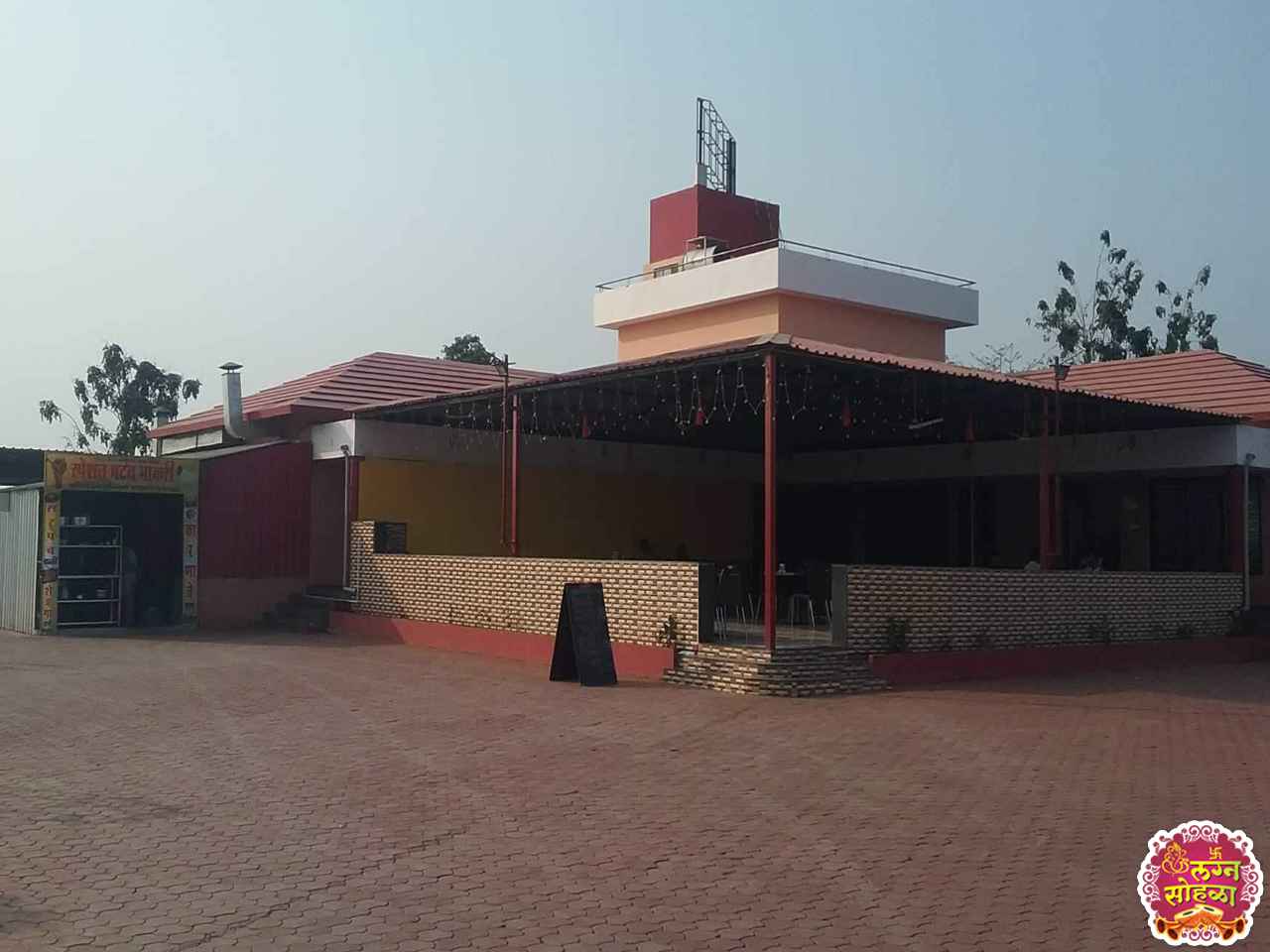 Hotel Chetan Paradise Family Restaurant And Bar