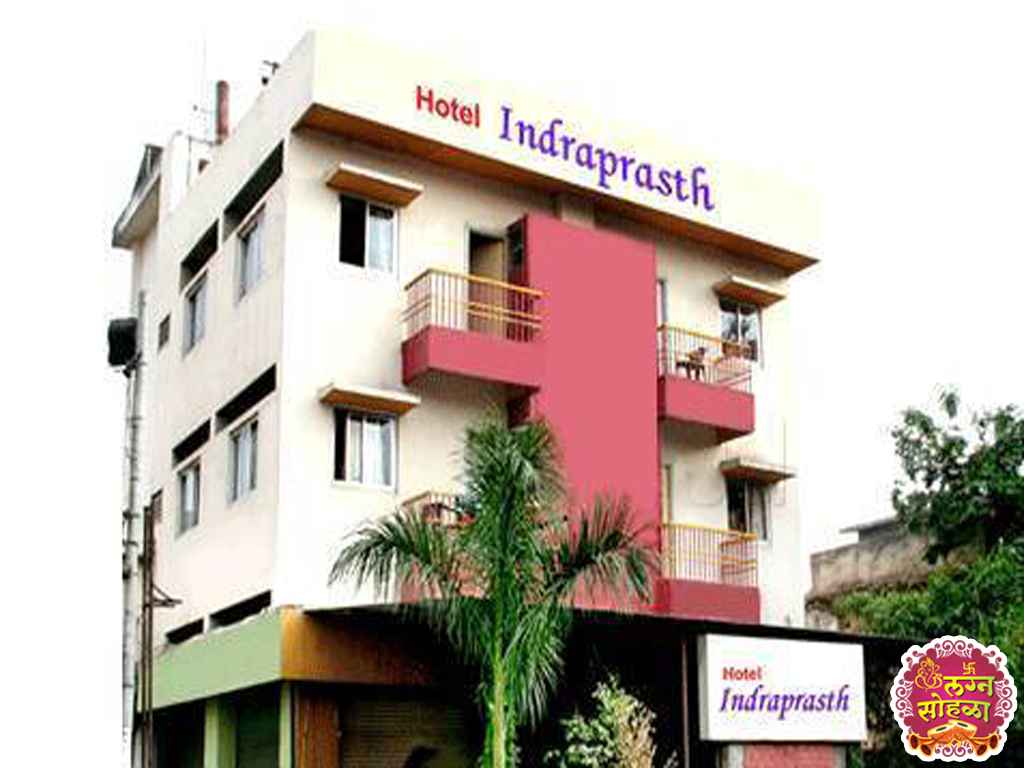 Hotel Indraprasth