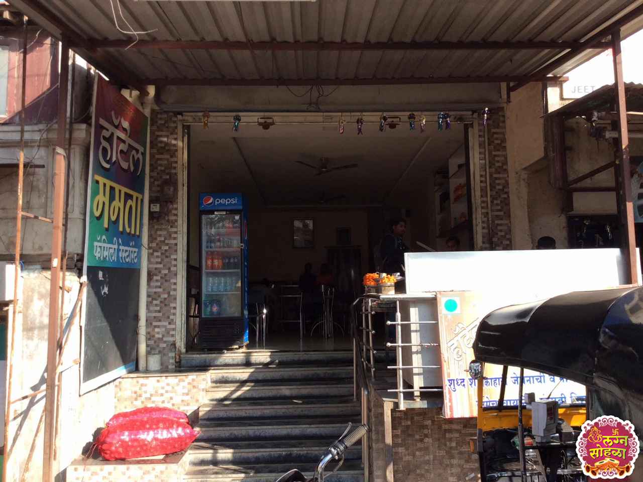 Hotel Mamta
