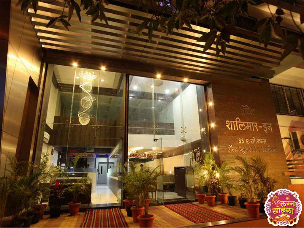 Hotel Shalimar Inn