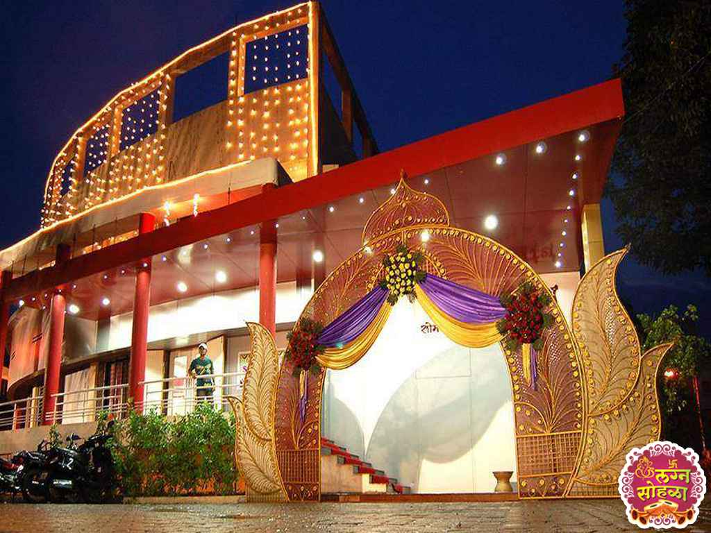 Indraprasta Hall