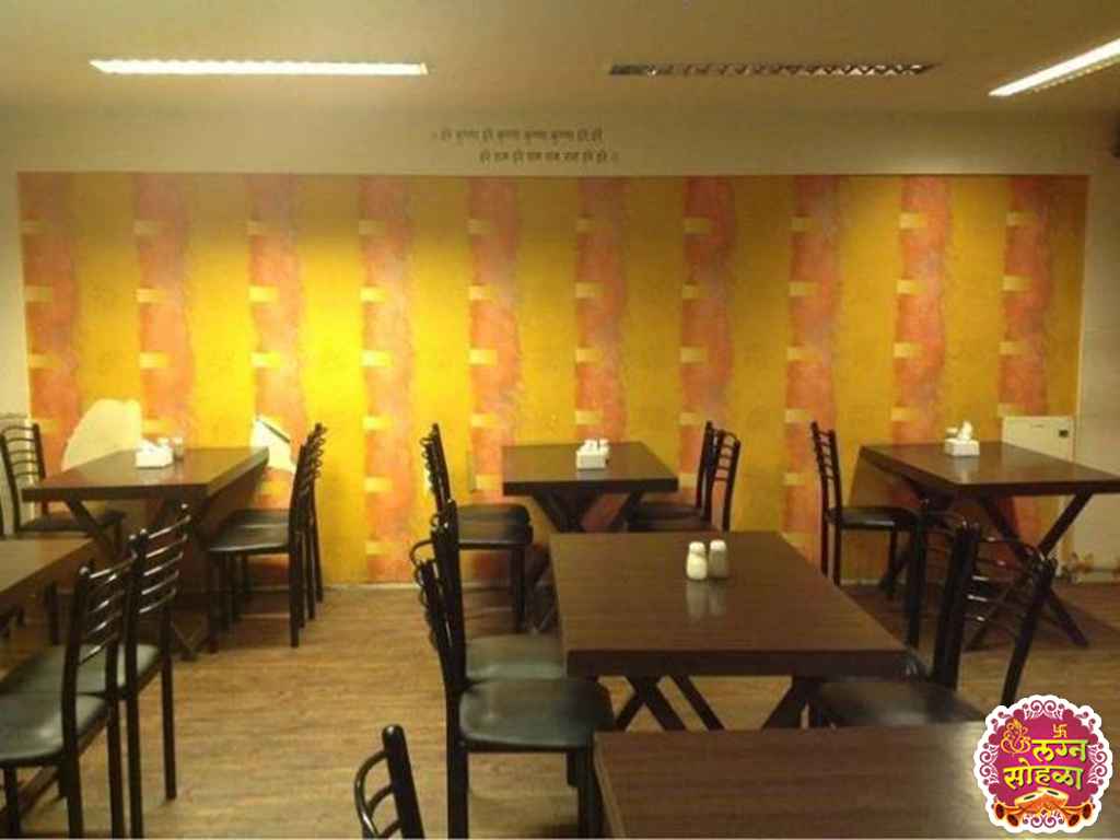 Jagannath Restaurant