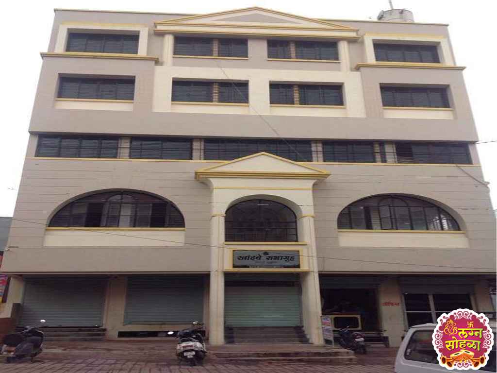 Khandve Sabhagruha & Hotel Ram Palace
