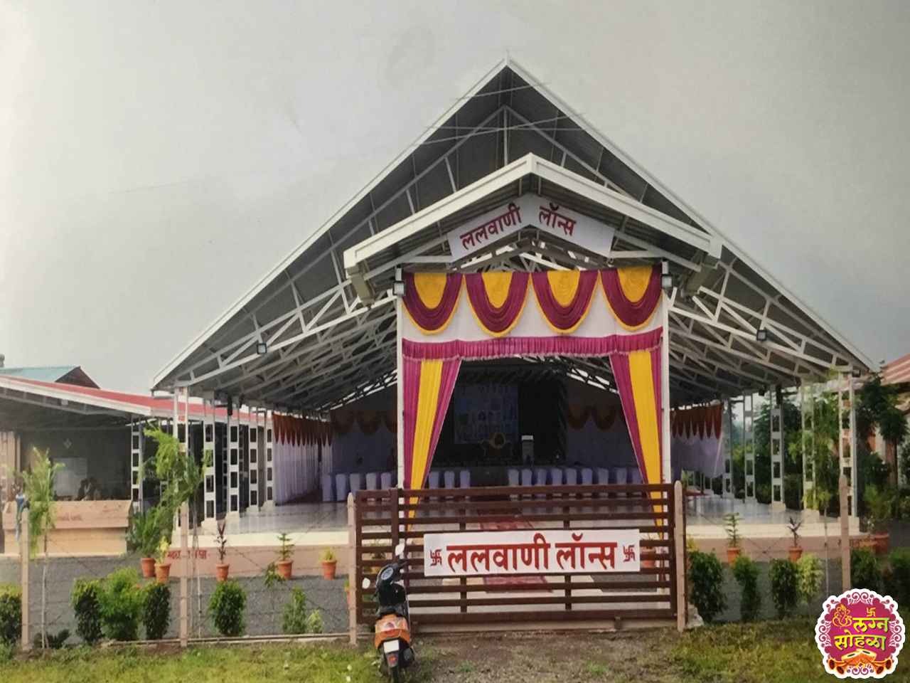 Lalwani Lawns