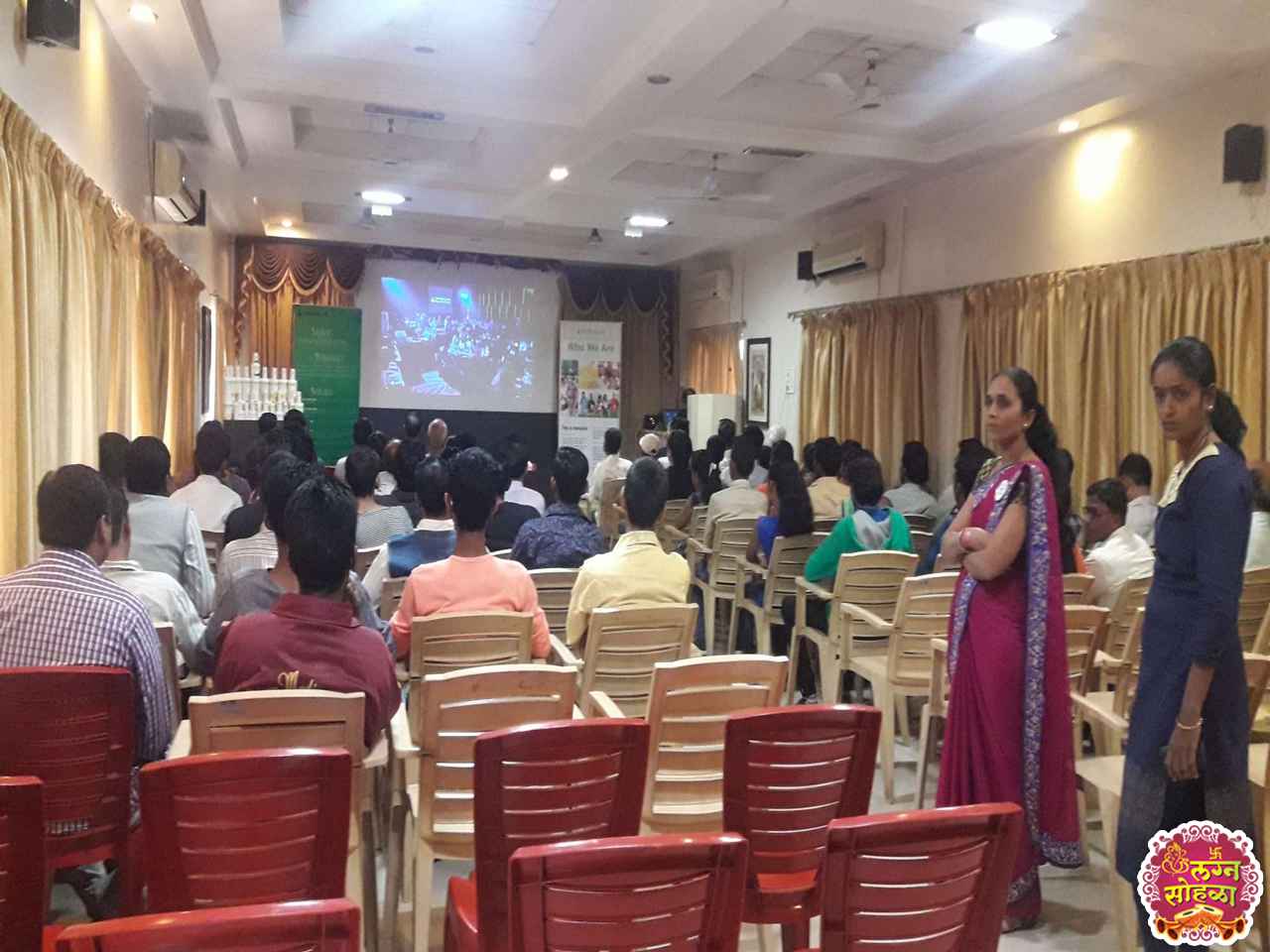 Lions Club Hall