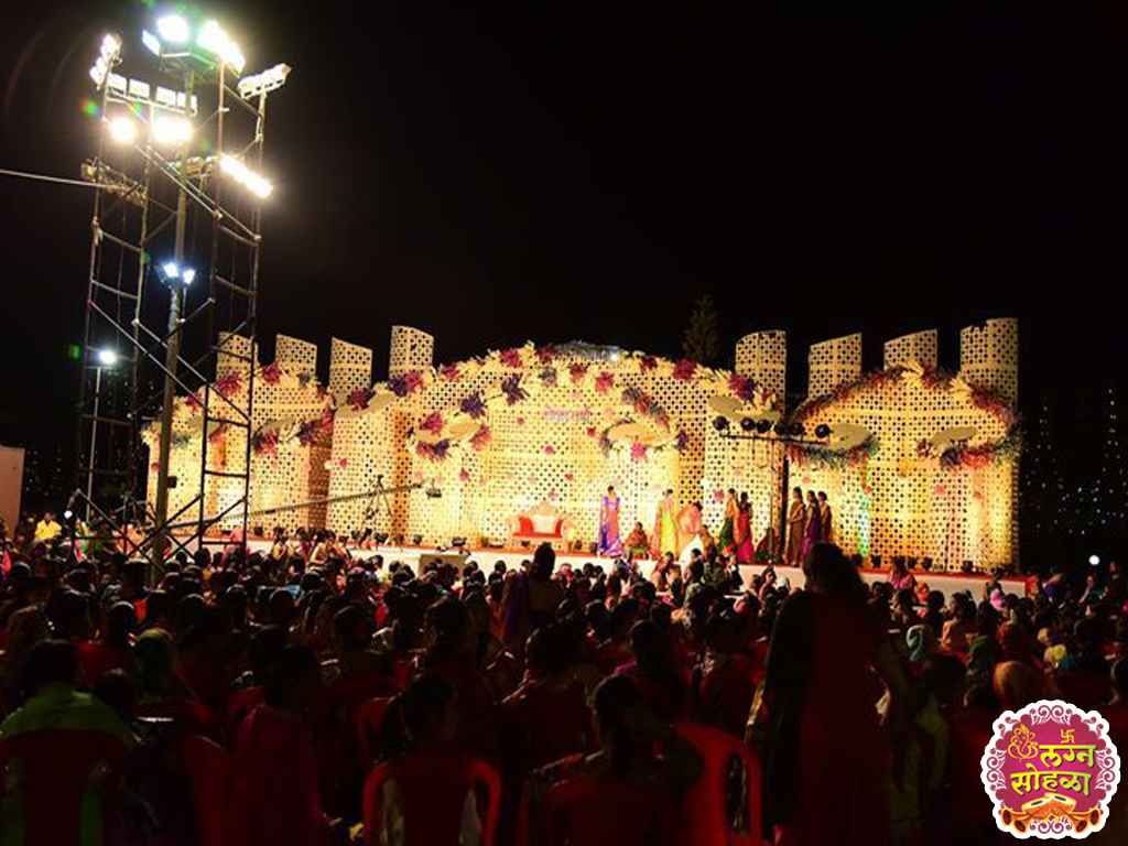 Ram Sita Lawns