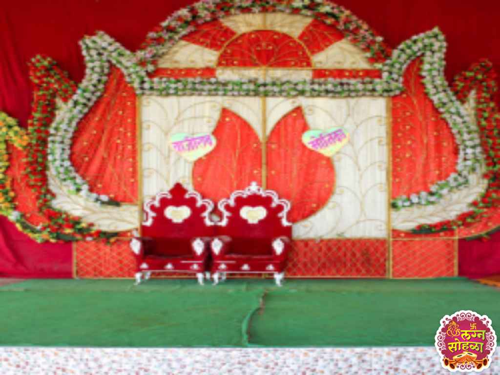 Sai Leela Lawns