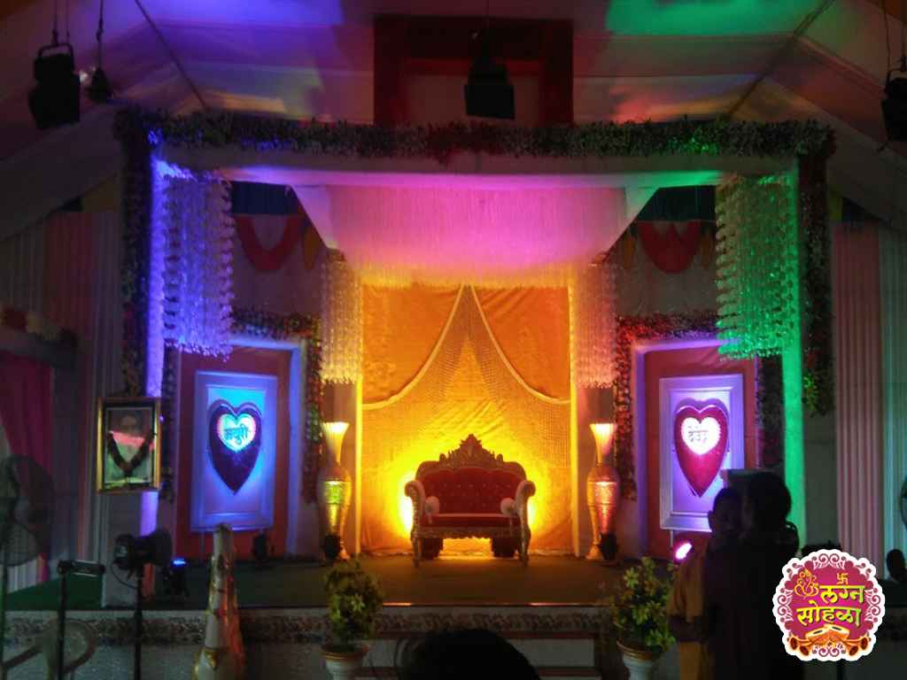 Saptapadi Marriage Hall