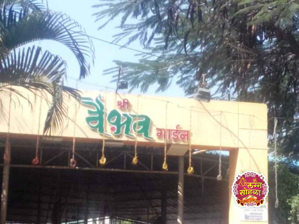 Shree Vaibhav Garden