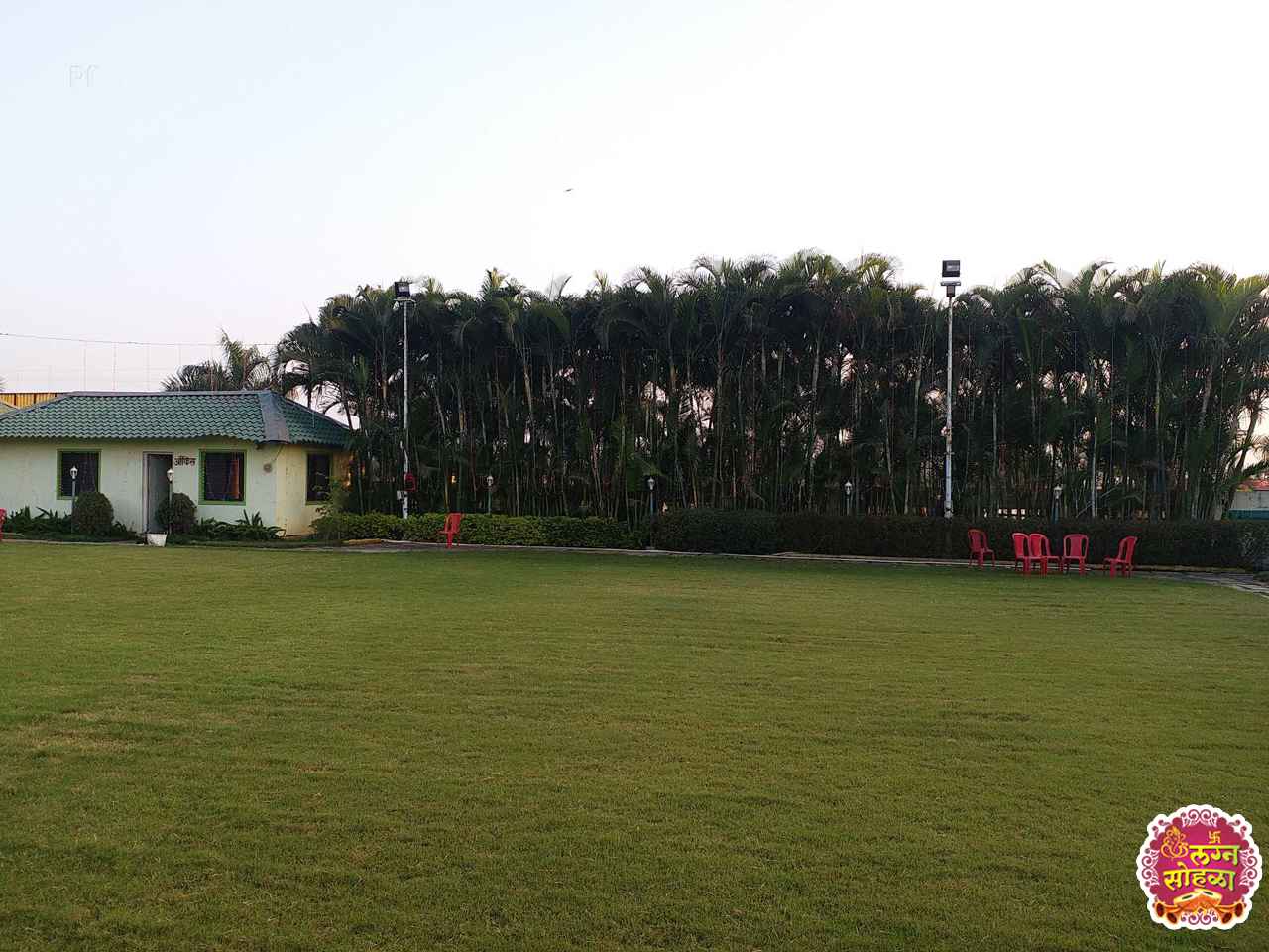 Upasana Lawns
