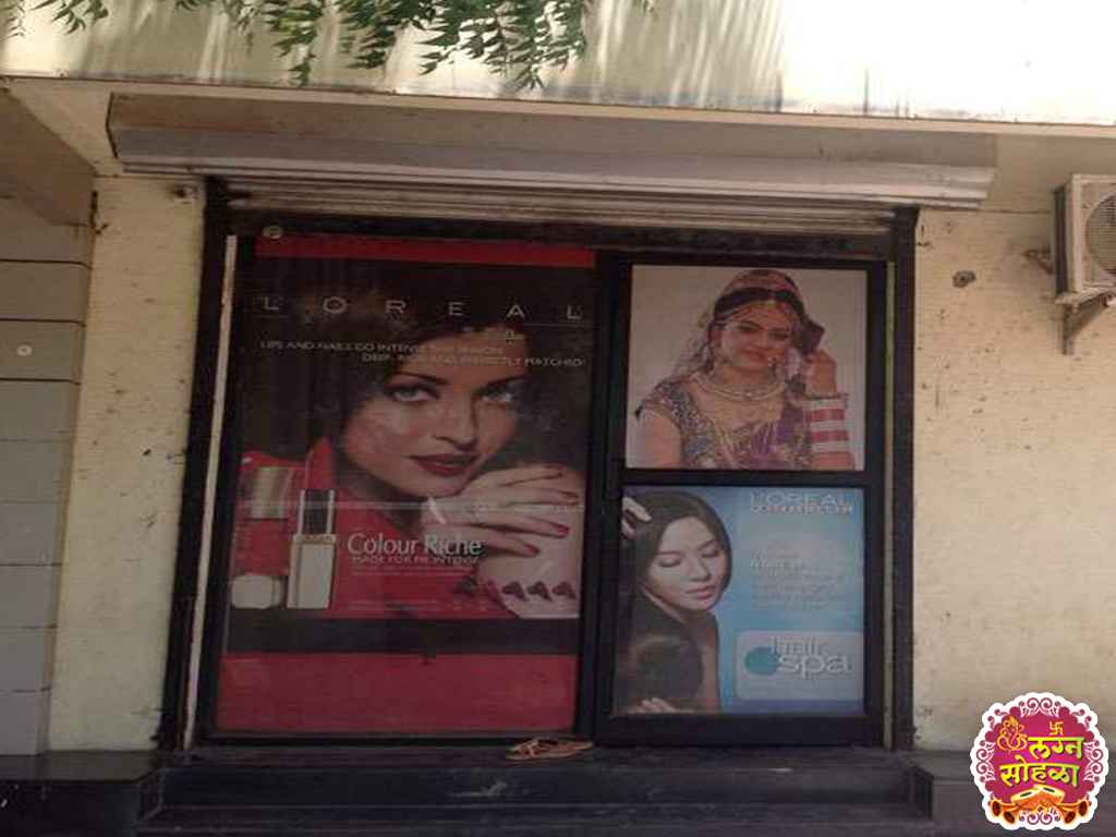 Princess Ladies Beauty Parlour