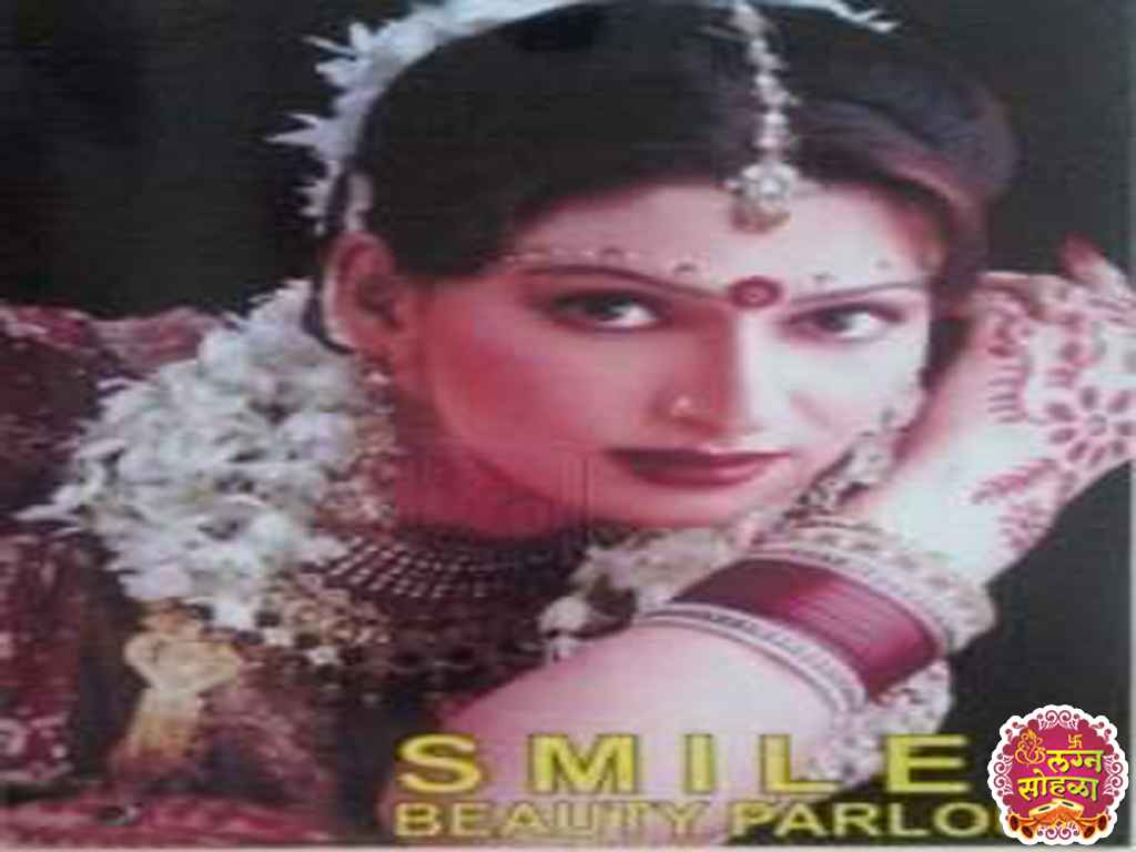 Smiles Beauty Parlour