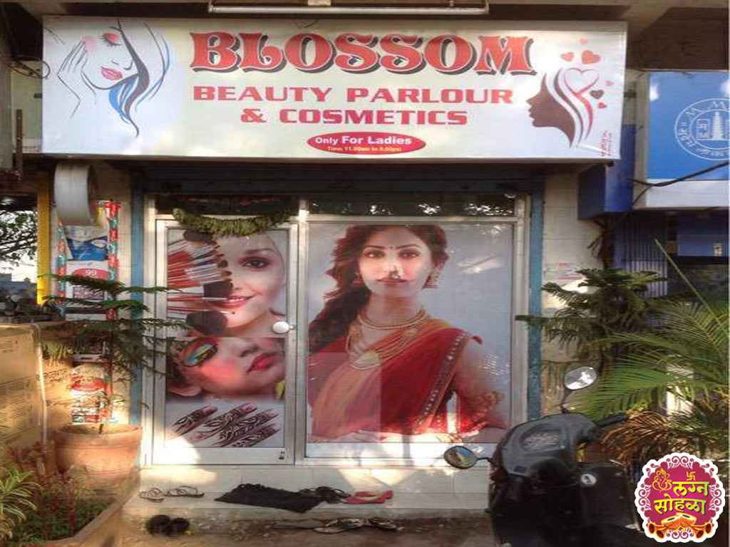 Blossom Beauty Parlour And Cosmetics