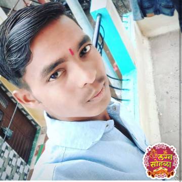 Job At.- Prama Hikvision Ltd.