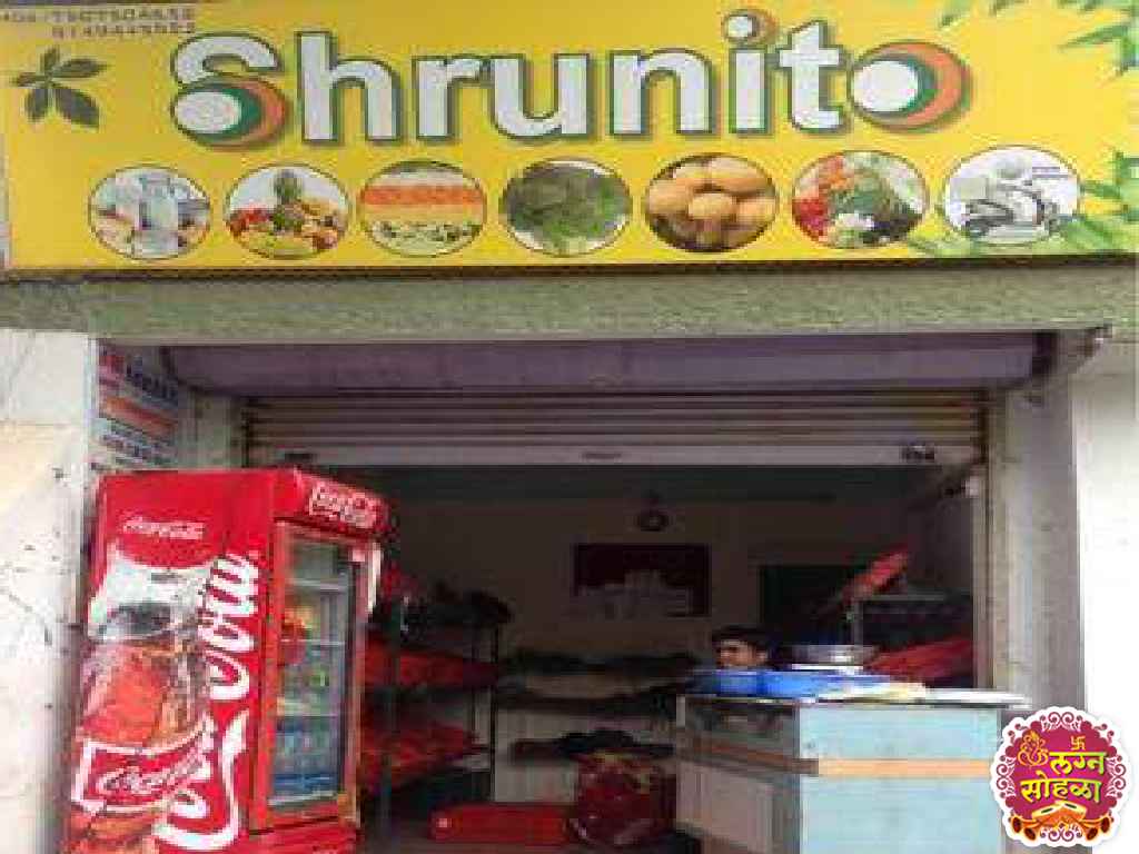 Shrunito Retail Pvt Ltd 