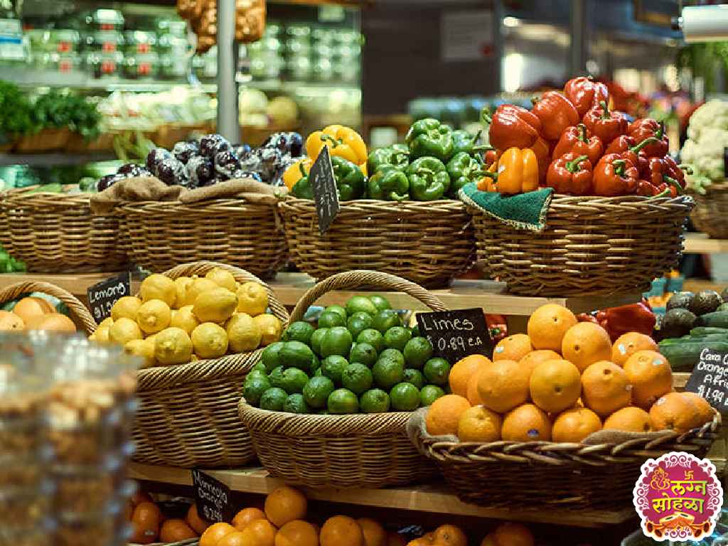 Arman Vegetable Merchant 