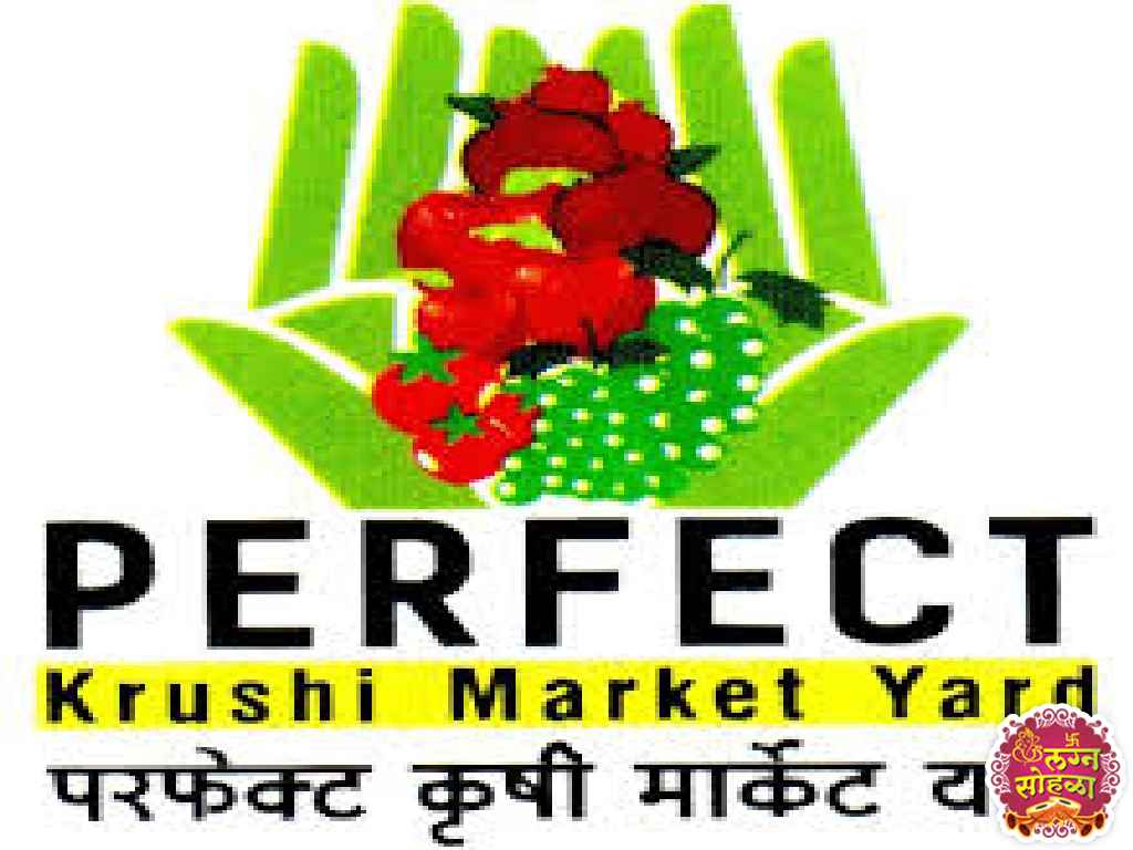Perfect Krushi Market 