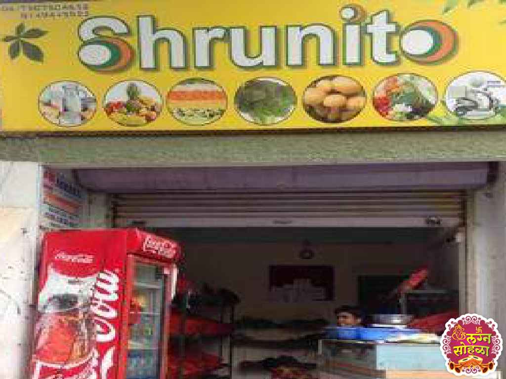 Shrunito Retail Pvt Ltd 