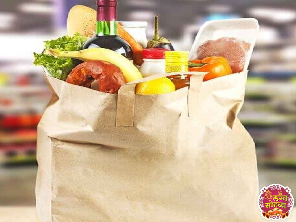 Navnath trading company 