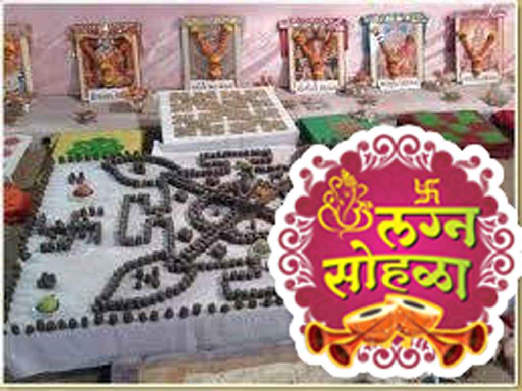 Madhavrav Deo
