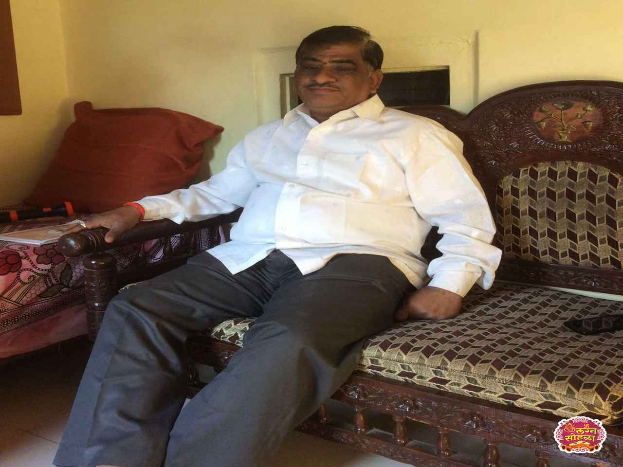 Deo Jotishalay