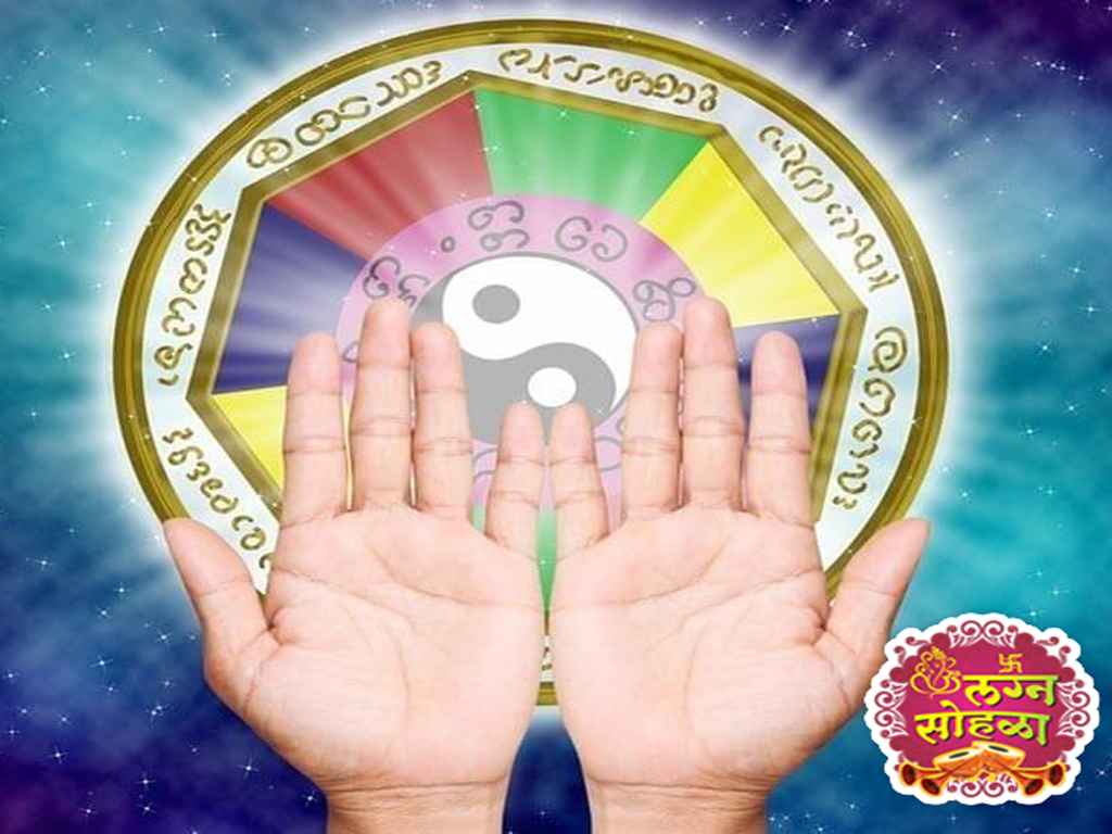 Sai Krupa Jyotish