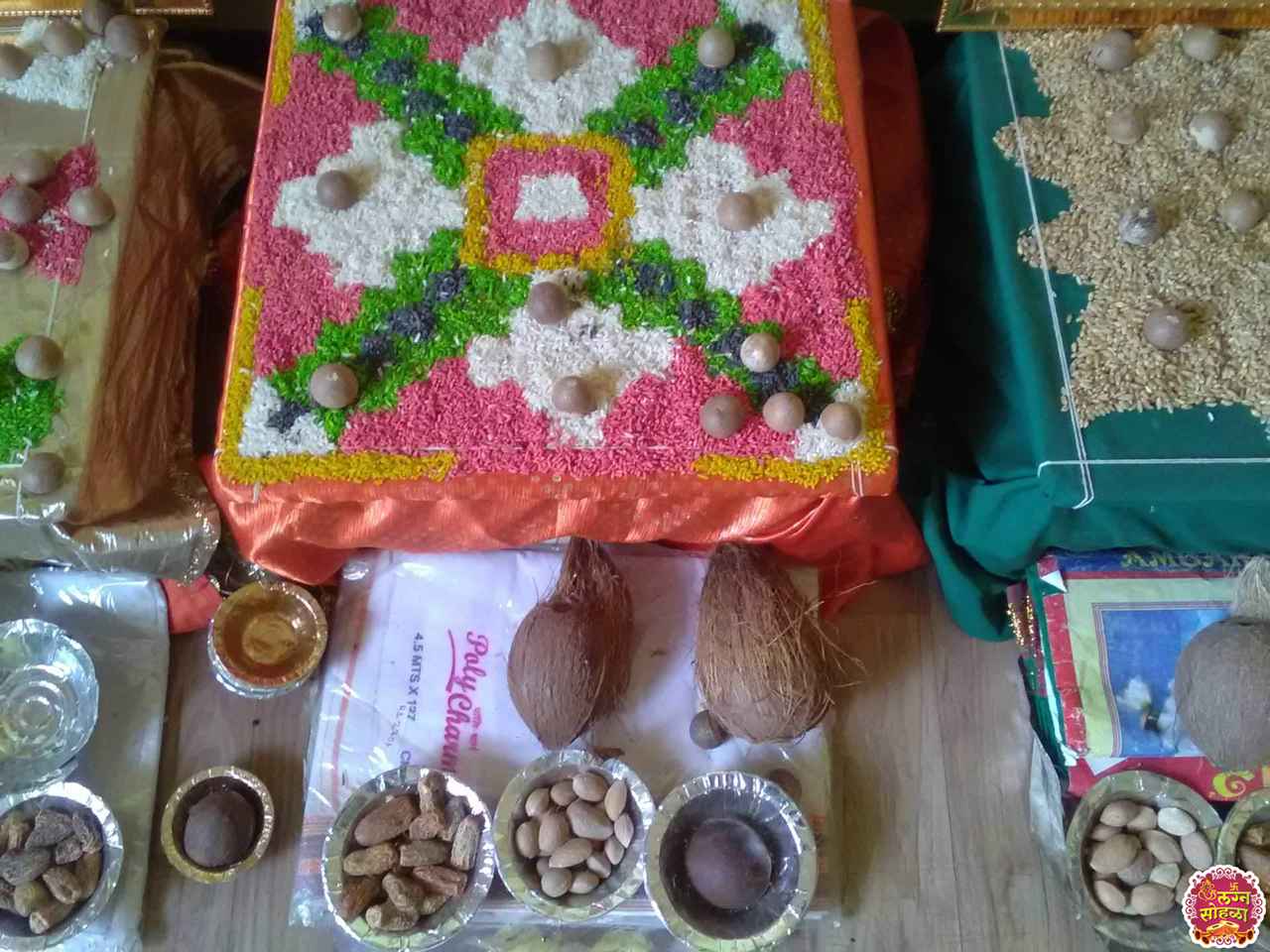 Kalsarpdosh Pooja Jitendra Shastri