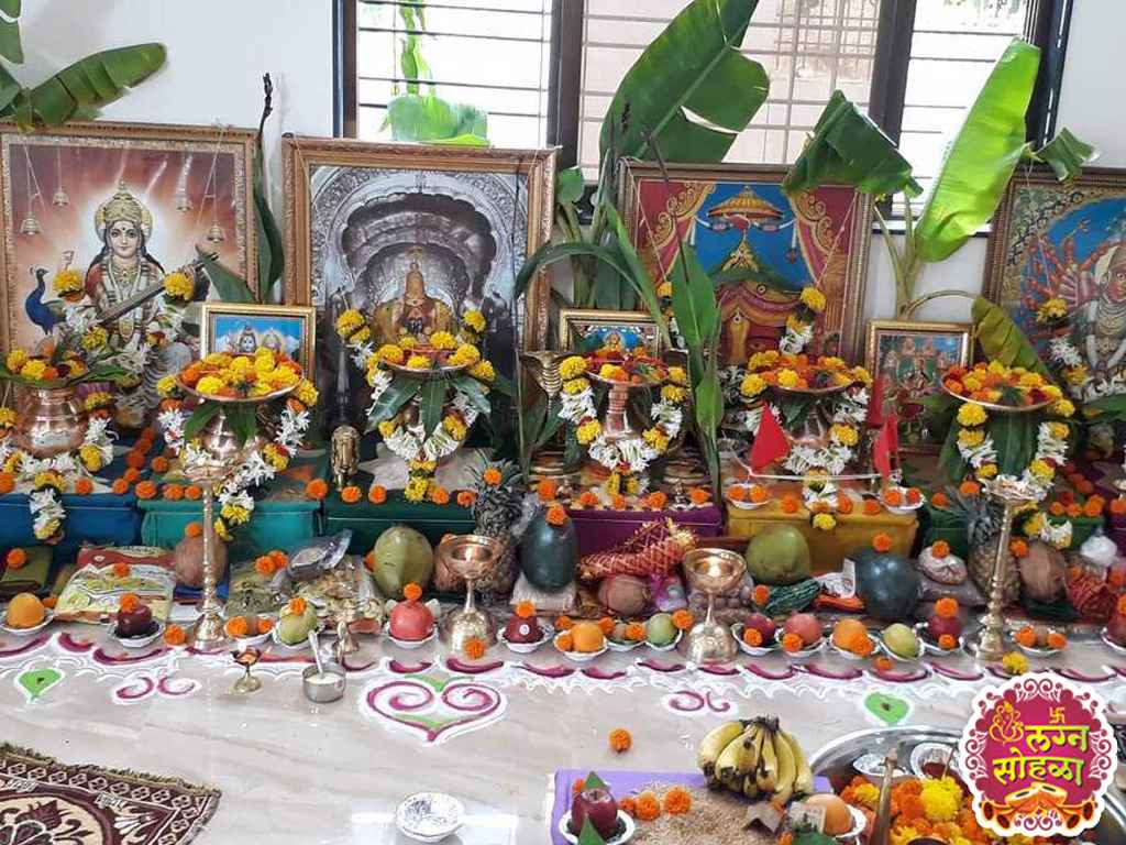 Bhagvati Archnam