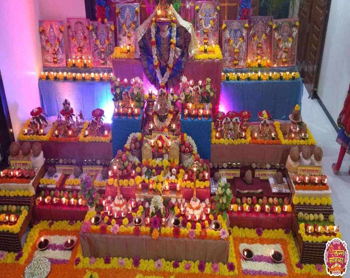 Kalsarp Puja Panditji Joshi Guruji