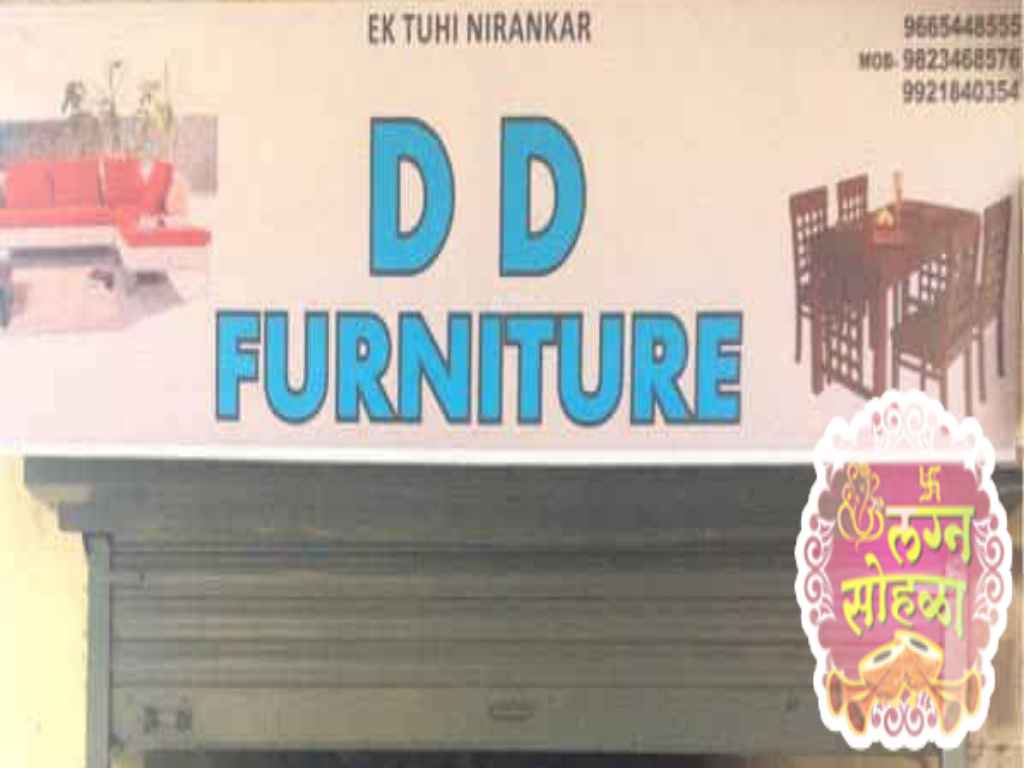 D D Furniture