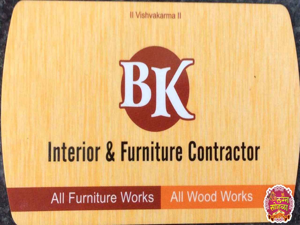 Bk Interior And Furniture