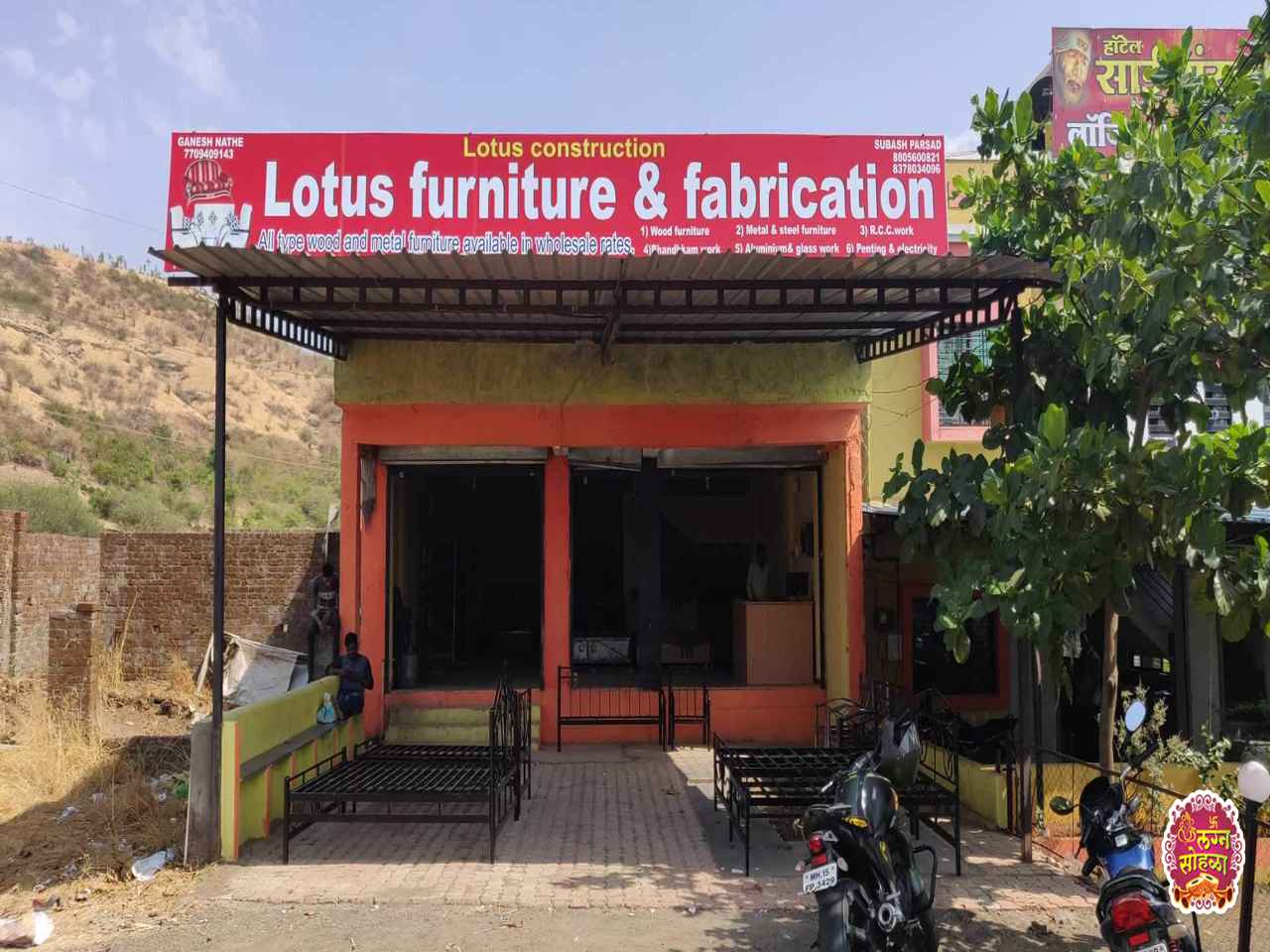 Lotus Furniture & Fabrication