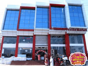 Nashik Textile Market
