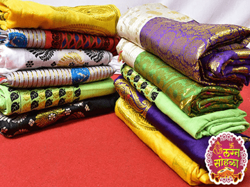 Ganpati Textiles