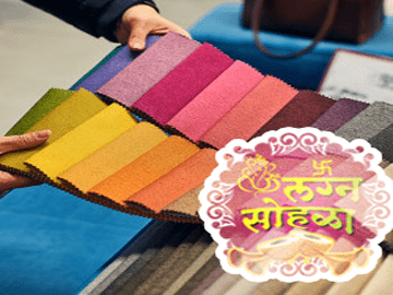 Jitendra Textile