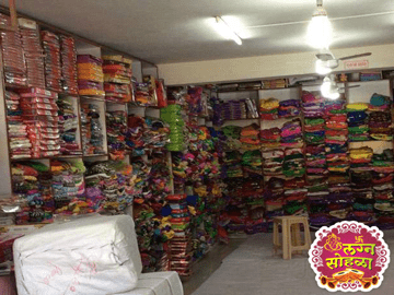 New Ganpati Textiles