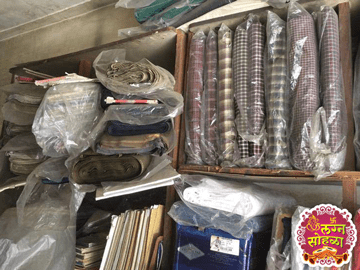 Naresh Textile