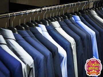 Textile Designing