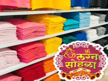 Mahesh Textiles