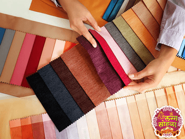 Ventura Textile Pvt Ltd