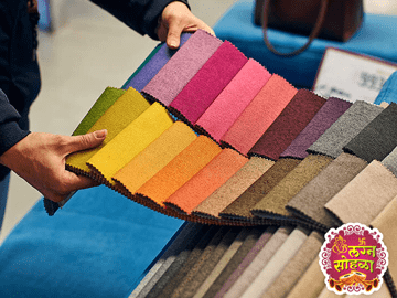 Kalptary Textiles