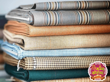 Rajmangal Textile Market