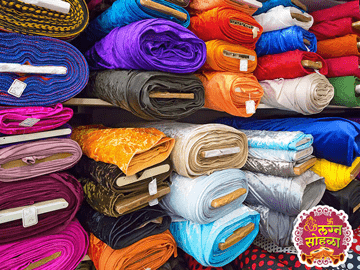 Pawan Textiles