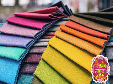 Rohit Textiles