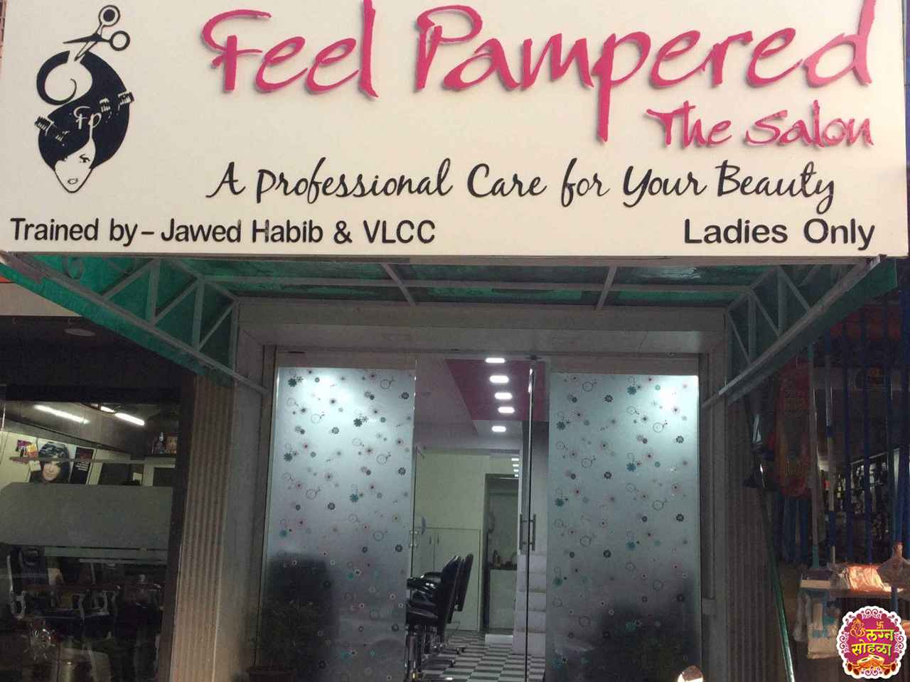 Feel Pampered The Salon
